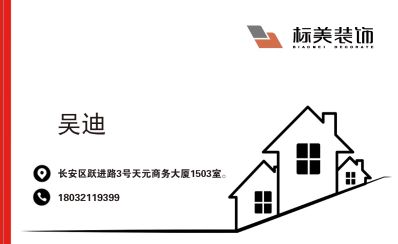 橱柜衣柜安装橱柜衣柜安装