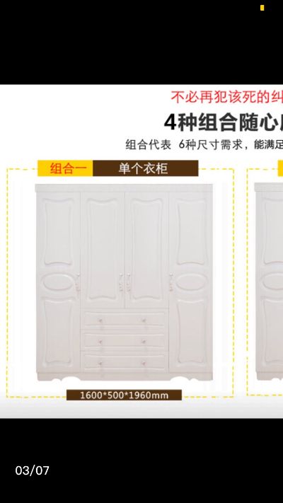 灯具