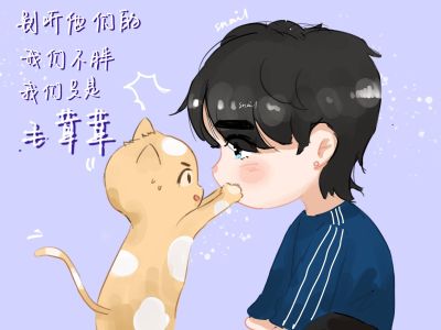 无