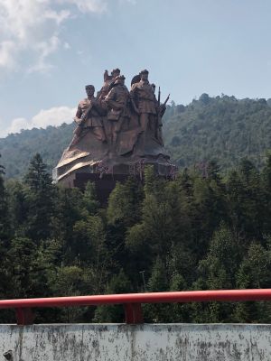 是否