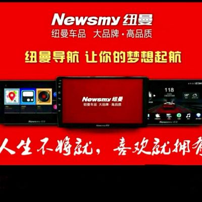 汽车装饰美容