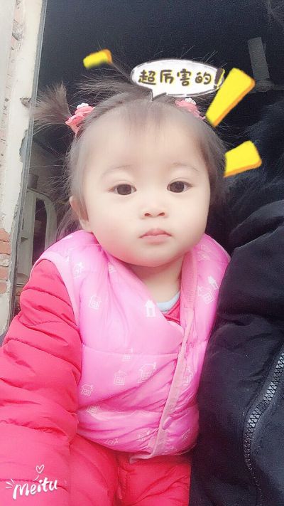 临时保洁
