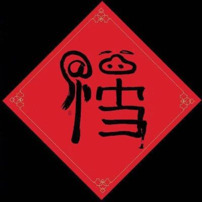 装修或焊工装修焊工上门维修