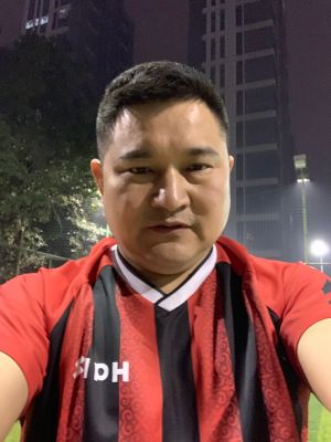 贸易公司