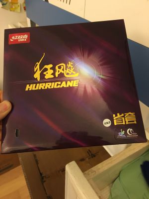 装修