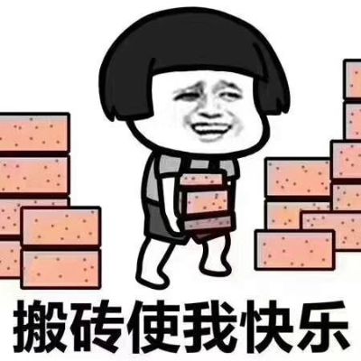 广告