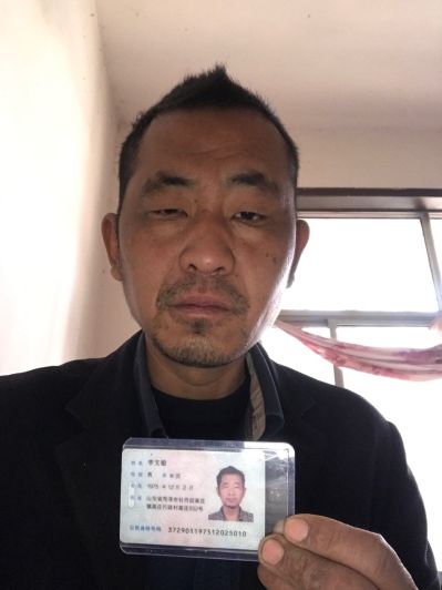 弱电监控