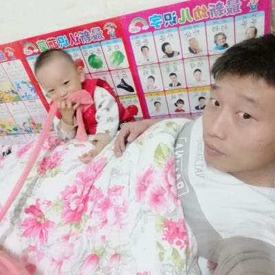 天花隔墙