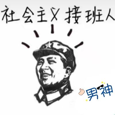 油漆工专业油漆工