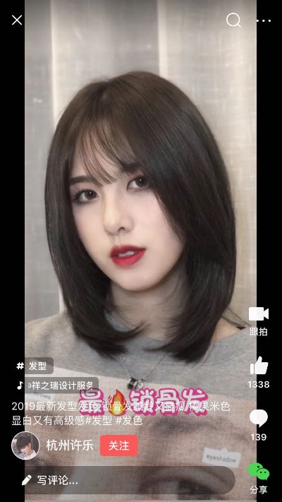 家具定制