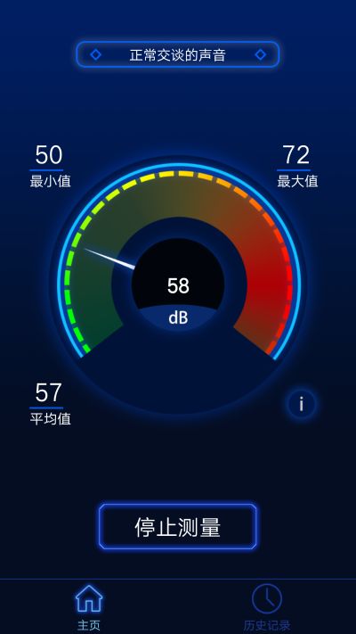厨房电磁炉不加热