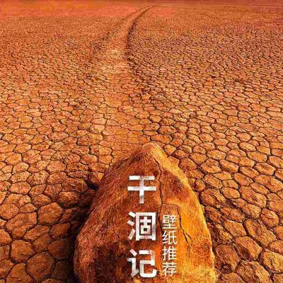 小工杂工