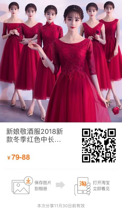 金融