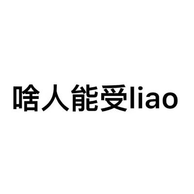 水电工水电维修专业通下水电工