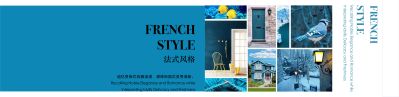 窗帘