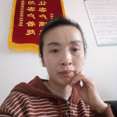 家政服务