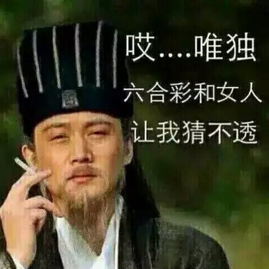 指纹锁实木门