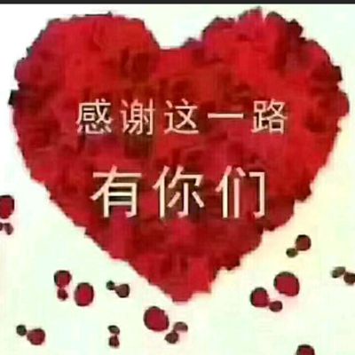 好好工作