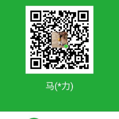 其它