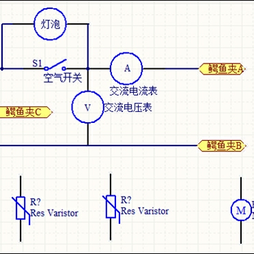 家电维修专业维修家电