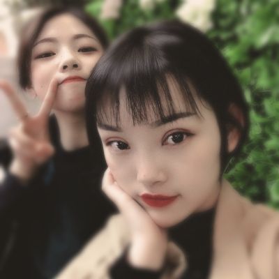 美容