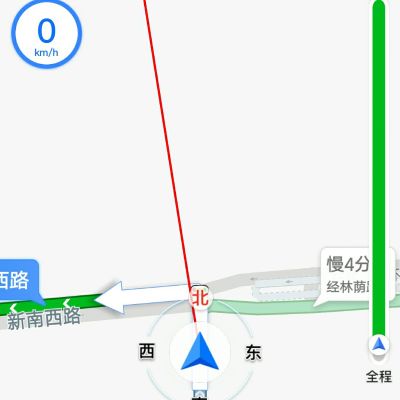 家具安装水电
