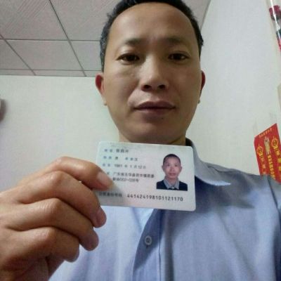 家电维修安装