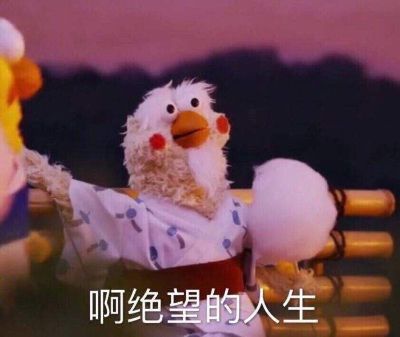 家具
