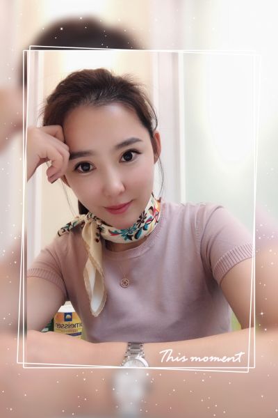 即刷即住