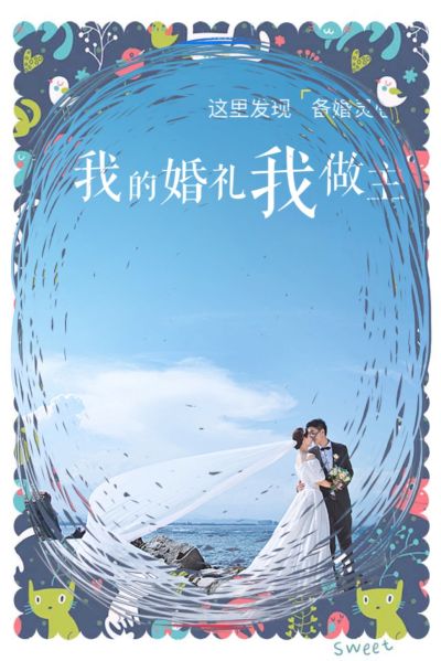 装修维修维修安装