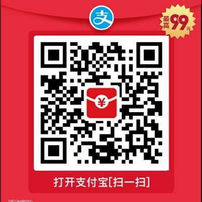 安装维修