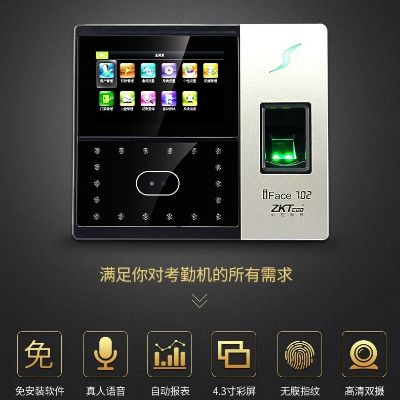 开锁换锁门禁开锁换锁门禁