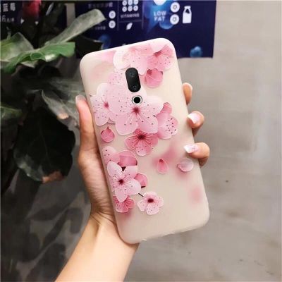 数码