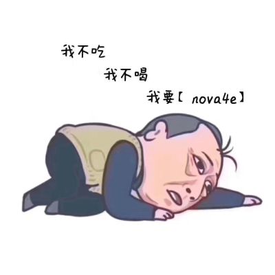 水电安装