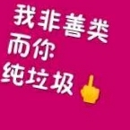 养鱼