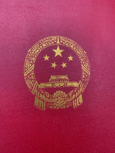 瓷砖马桶销售