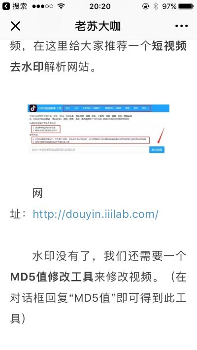 建筑