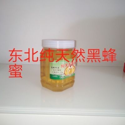 挂电视油烟机