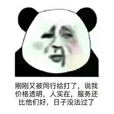 灯具洁具晾衣