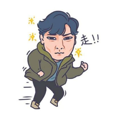 设计
