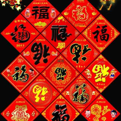 家装各类装修
