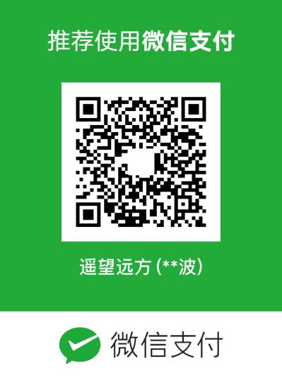 砸墙铲墙皮
