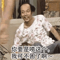 大理石