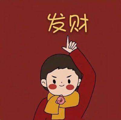 服务行业