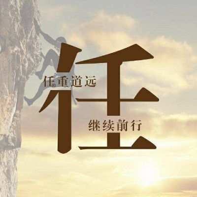 实木樱桃[胜利][胜利]