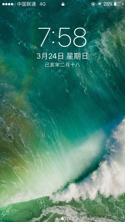 家装