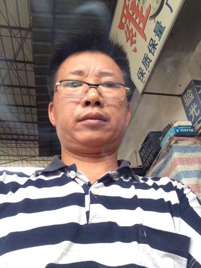 安装维修