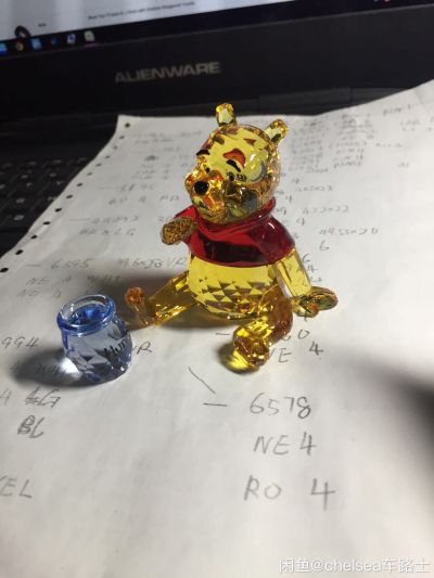 维修