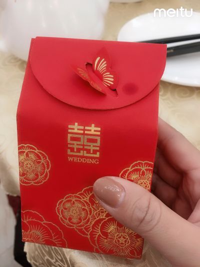 美容