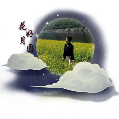 业务